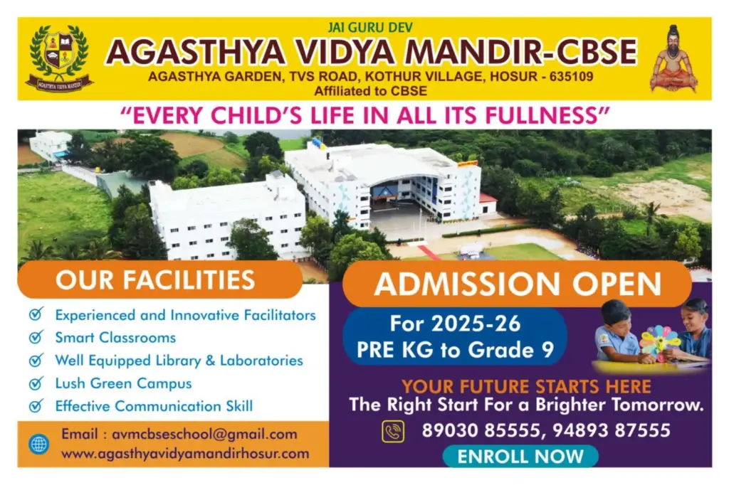 AGASTHYA VIDYA MANDIR Senior Secondary School - Hosur ADMISSION-POP-UP